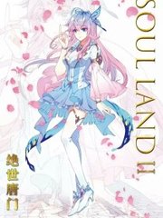 深入了解 帝王会所三千佳丽唐诗宋词